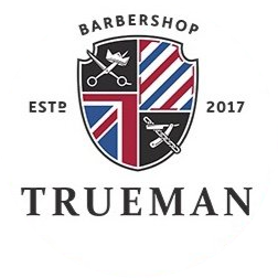 Мужская, детская стрижка, бритье, оформление бороды, комплексы от 50 р, укладка волос, камуфляж седины от 25 р. в барбершопе "Trueman"